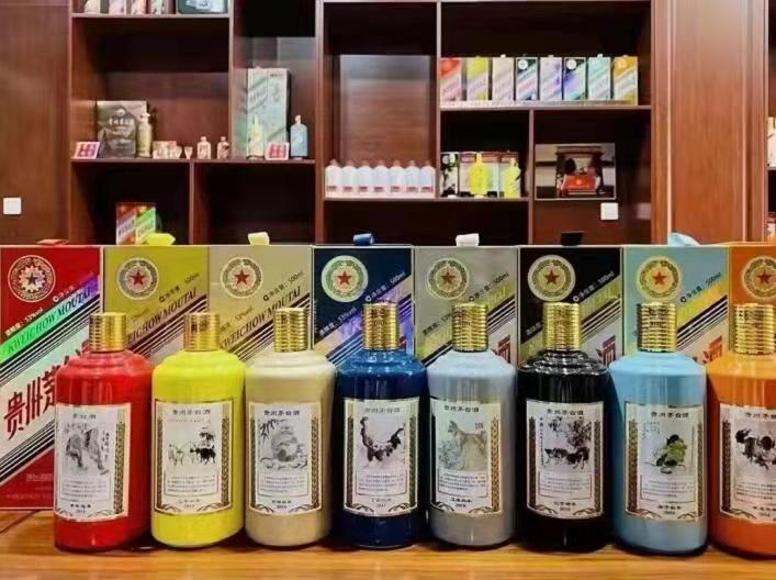 宁化名酒鉴定部分方法